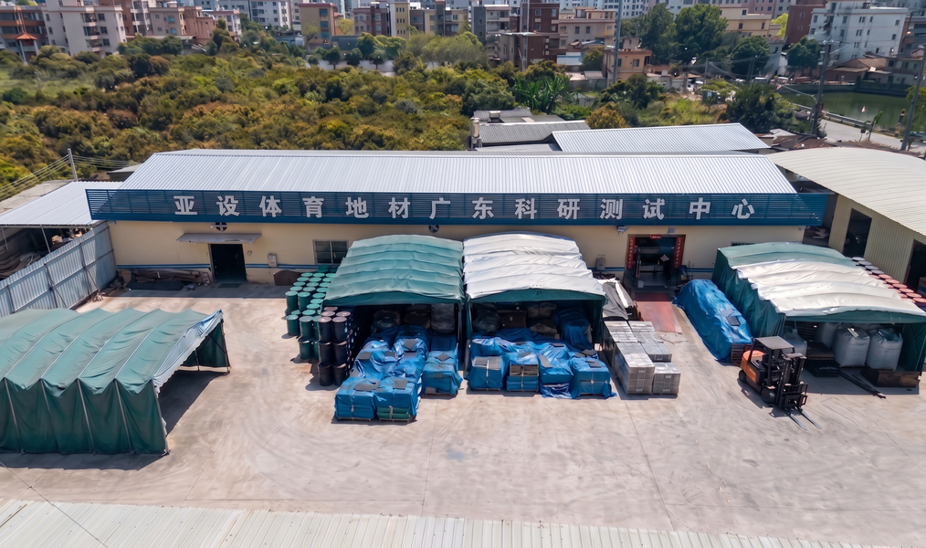 USA WEGI SPORTS INDUSTRY INC manufacturer production line