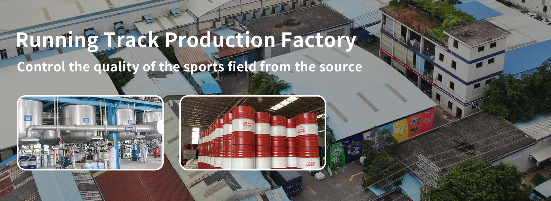 quality EPDM Rubber Running Track factory