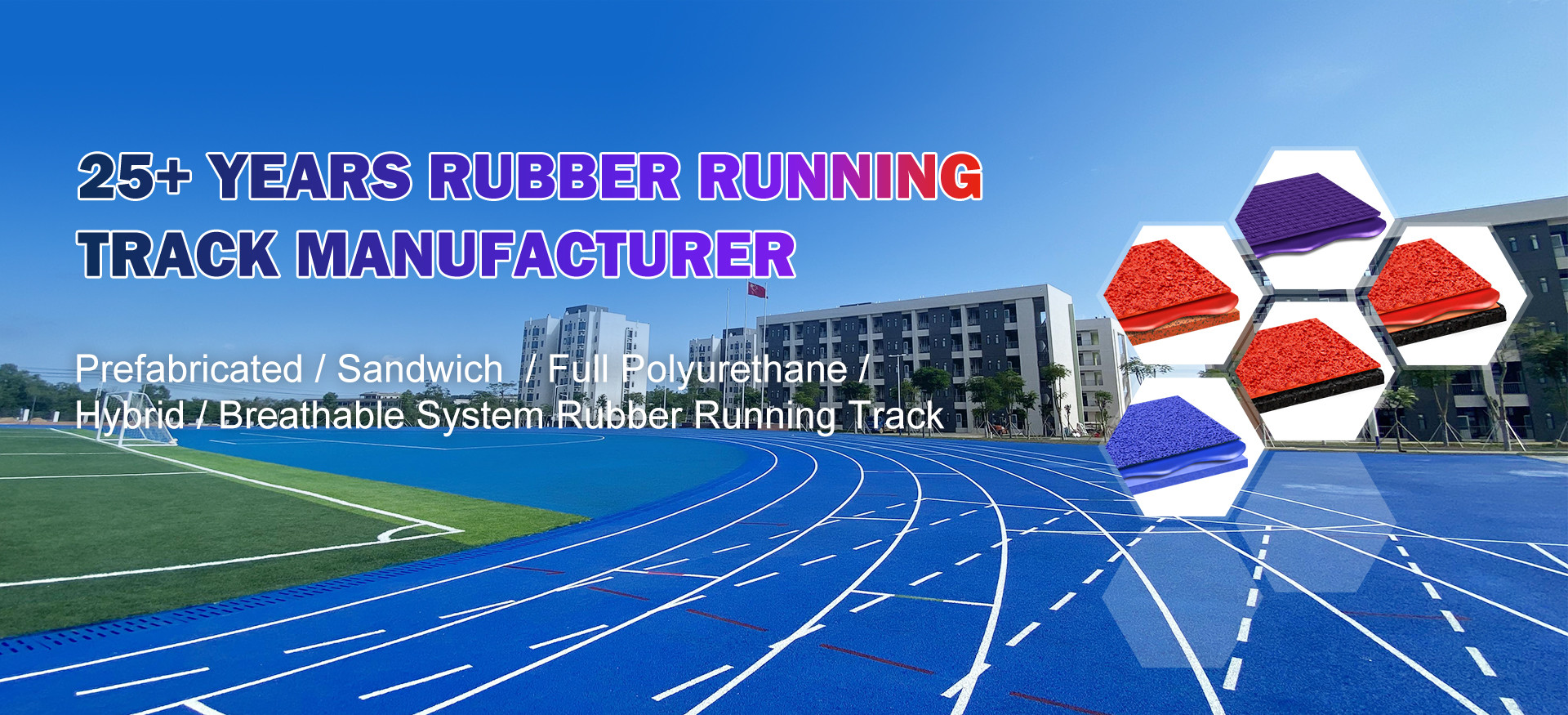 Quality EPDM Rubber Running Track factory