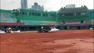 Red Clay Baseball And Softball Field Construction At Tianhe Sports Center Guangzhou
